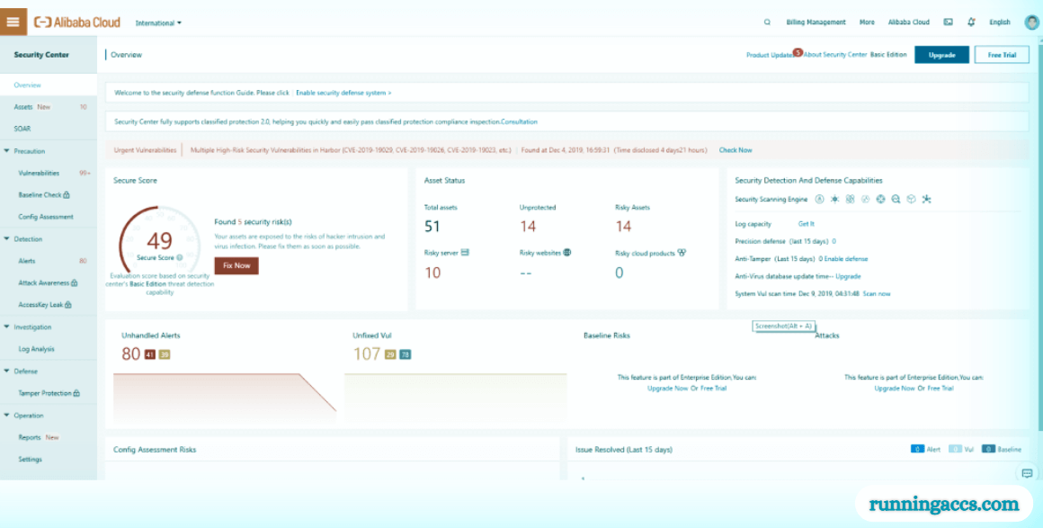 alibaba cloud account buy